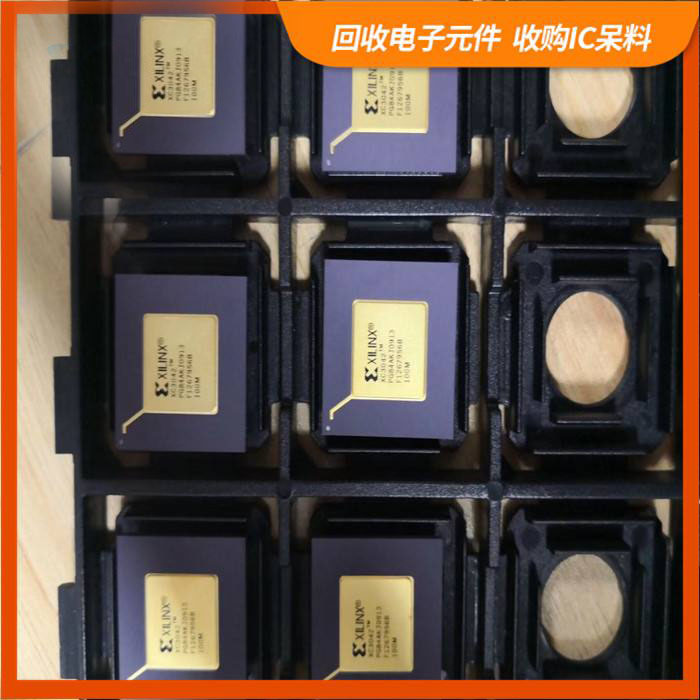 宿豫剩余电子料回收，芯片高价回收